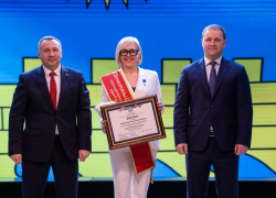 В Анапе 4 местных жителя получили звание Почетных граждан