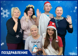 С наступающим, любимые наши читатели!
