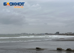 В Международный день нежности в городе пасмурно и прохладно