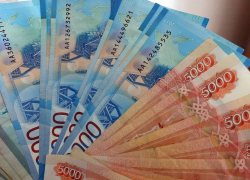 Для обеспеченных анапчан ужесточат налогообложение