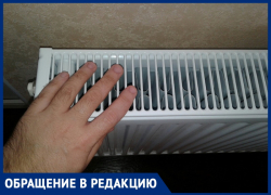 Анапчанин Игорь Ежов спрашивает, почему в некоторых домах батареи ещё холодные