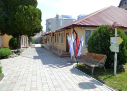 Анапский инклюзивный детский сад стал лучшим в регионе