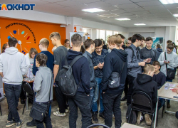 В Анапе пройдет Всероссийская ярмарка трудоустройства