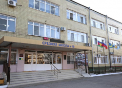 Школу и детский сад построят в Цибанобалке под Анапой