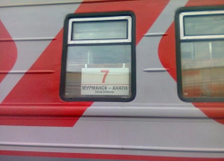 РЖД: продажа билетов на поезд Мурманск – Анапа снова открыта