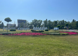 Анапа вошла в десятку самых матерящихся городов России