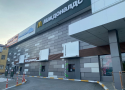 «Вкусно - и точка»: обновленный «Макдоналдс» в Анапе пока не спешит открываться 