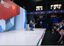 Анапчан и гостей курорта приглашают поучаствовать в просветительском марафоне «Знание»