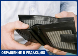 Анапчанин Айрат Сафин: "Как нам без денег до июля протянуть?!"