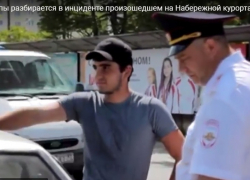 Справедливость восторжествовала - лихачей на набережной в Анапе задержали