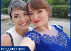 Поздравляем с днём рождения Надежду ПЕСТРЯКОВУ!