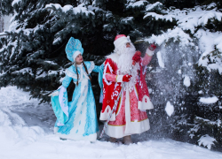 Как безопасно вызвать Деда мороза на Новый год в Анапе и сколько это стоит
