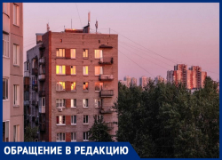 Анапчанка Людмила Колмогорова спрашивает, куда обратиться, чтобы в МКД провели капремонт 