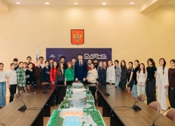 В Анапе организовали отдых и обучение для детей из Дагестана