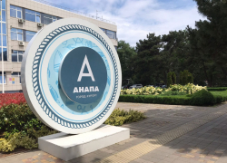 Анапчане предлагают ужесточить правила о тишине в Краснодарском крае