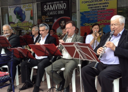 Анапские предприниматели отмечают профессиональный праздник