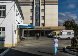 Горбольница Анапы прокомментировала жалобу пациентки на условия в инфекционном отделении