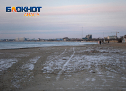  Погода в Анапе: сегодня будет безоблачно и прохладно 