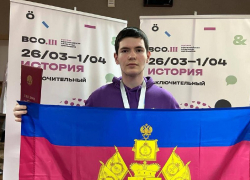 Губернатор поздравил анапского школьника с победой на Всероссийской олимпиаде