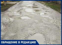 Забытые дороги: житель села Джигинка просит восстановить дорожное покрытие