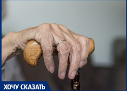 82-летняя анапчанка: Все думали я умру, но я выжила и меня не кладут в больницу