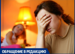 Анапчанка рассказала, кто виноват в том, что многие дети безобразно ведут себя