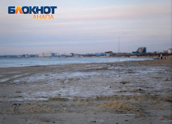 В Анапу вернутся холода – прогноз синоптиков