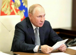 Анапчане просят Владимира Путина ускорить начало строительства медкластера