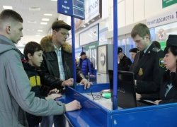 Выезжающие заграницу анапчане могут оплатить долги в аэропорту