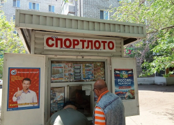 Анапский любитель футбола  выиграл 10 млн рублей в «Спортлото»