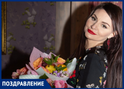 16 декабря празднует день рождения Галина Сиобко, специалист по питанию, руководитель студии «Стройность»!