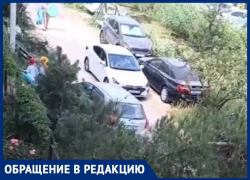 «Пешеходная зона вдоль реки Можепсин забита машинами» – анапчанка о наглости автолюбителей