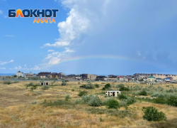 В Международный день заботы о себе в Анапе снова солнечно 