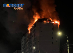 Эвакуировано 420 человек: в доме на Объездной горят квартиры и рушатся перекрытия 