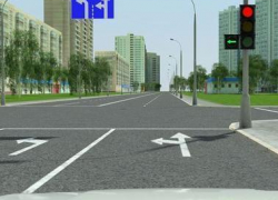 Проверьте свои знания ПДД - «Блокнот Анапа»