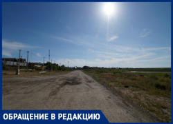 Дмитрий Сараф предлагает заасфальтировать улицу Мира в с. Витязево под Анапой