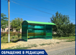 Жители ЖК «Бельведер» просят обустроить автобусную остановку в их микрорайоне