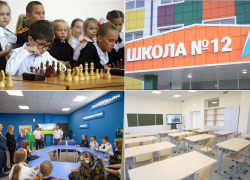 День знаний, новые школы и другие события в сфере образования: итоги 2022 года