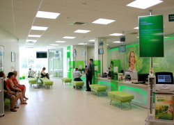 Анапчанку осудили за попытку поджечь отделение «Сбербанка»