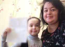 Полиция нашла пропавших в Анапе маму и дочь