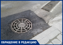 Центр Витязево избавили от подтоплений