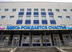 Стало известно, когда откроется роддом в Анапе после капремонта