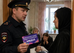 Данные об умерших за деньги: в Анапе расследуют громкое дело