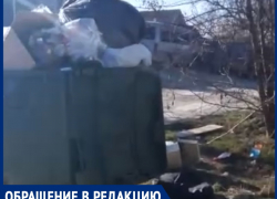  «Мусор вывозят раз в три дня. Теперь мы – одна большая помойка»