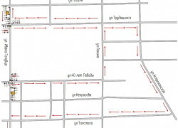 В Анапе ограничат движение транспорта 