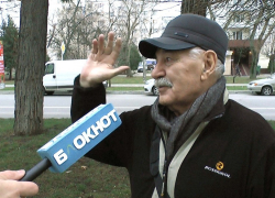 Будут ли в Анапе есть всякое ГМО?