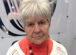 79-летняя женщина, которую уже пять дней разыскивают в Анапе, может оказаться в Украине