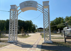 Строительство МФЦ и реконструкция парка: что сделано в Анапской за полгода