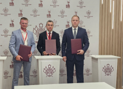 На ПМЭФ-2025 Анапа заключила 4 соглашения на 43 млрд рублей