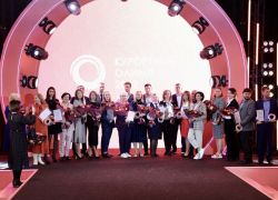 Представители Анапы стали обладателями наград «Курортного Олимпа»